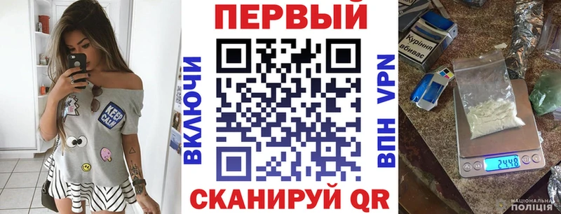 АМФЕТАМИН 98%  Бабаево 