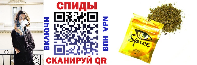 блэк спрут вход  дарнет шоп  Бабаево  БУТИРАТ GHB 