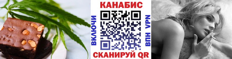 где купить наркоту  Бабаево  Canna-Cookies марихуана 