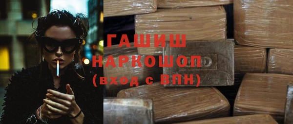 дживик Алексин