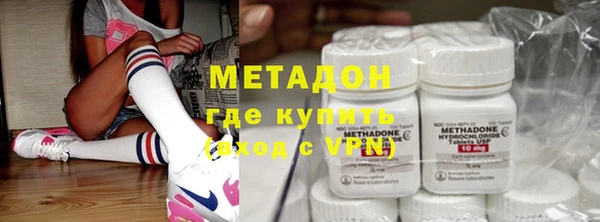 дживик Алексин
