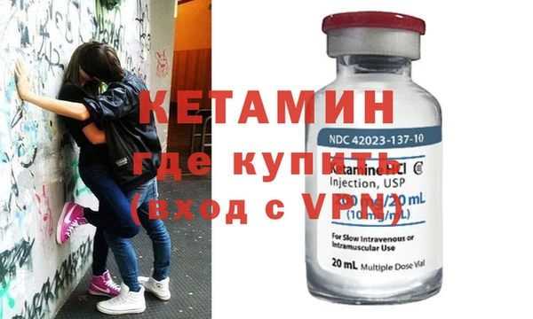 гашиш Арсеньев