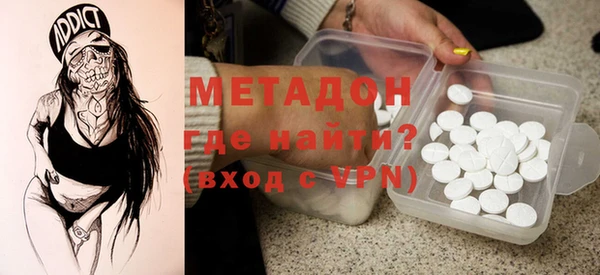 дживик Алексин